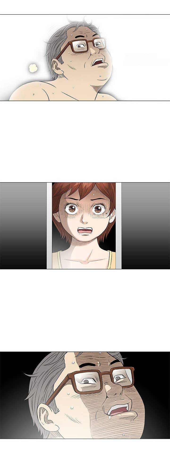 《奇趣新人》第74话 第12页