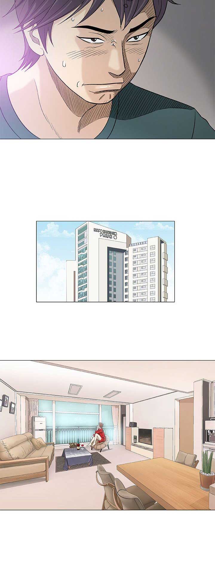 《奇趣新人》第79话 第12页