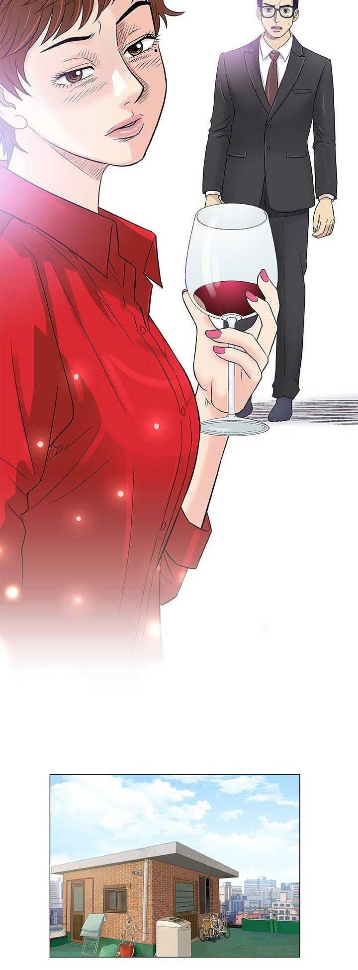 《奇趣新人》第80话 第6页