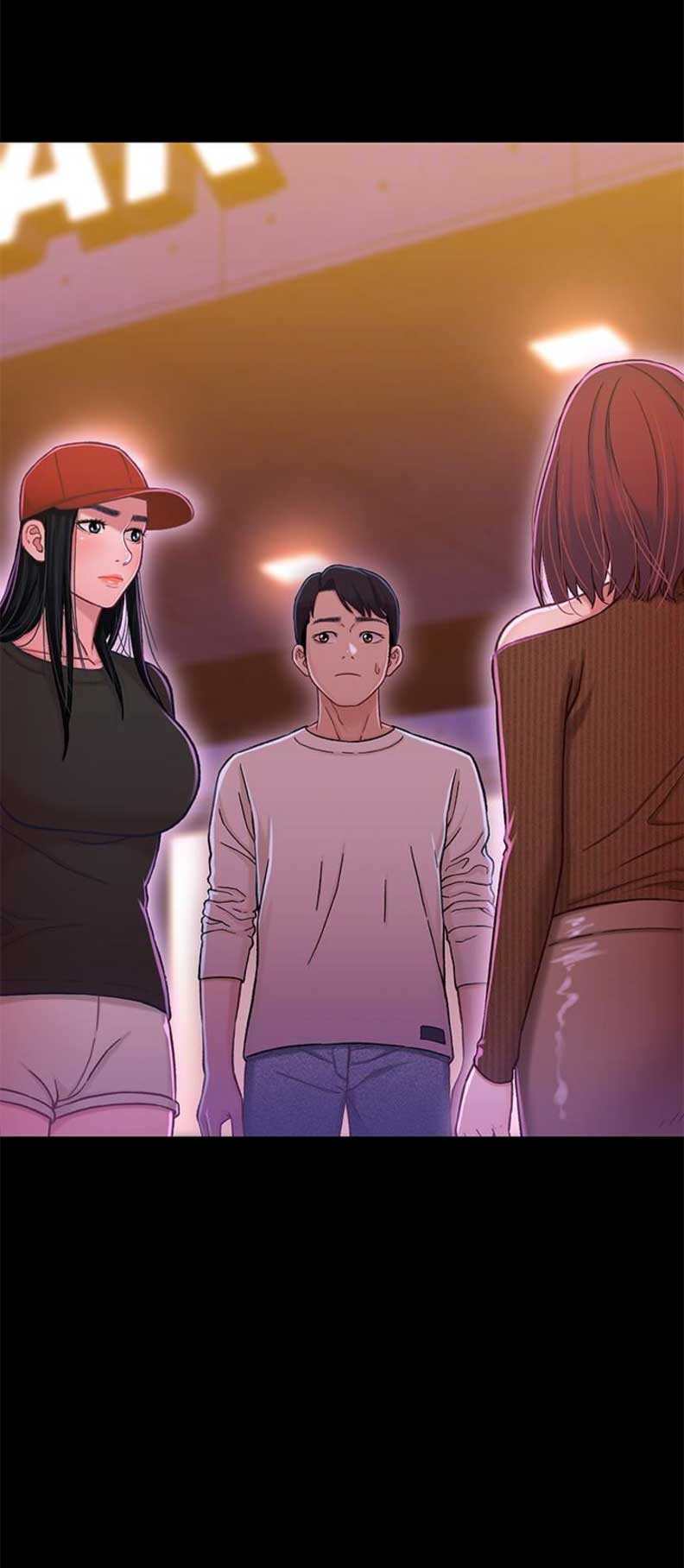 《兄妹关系》第21话 第15页