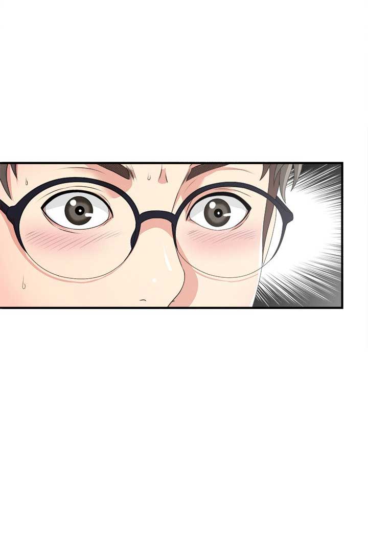 《菜鸟幻想记》第12话 第16页