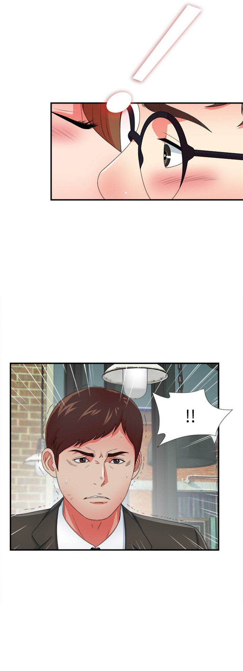 《菜鸟幻想记》第27话 第10页