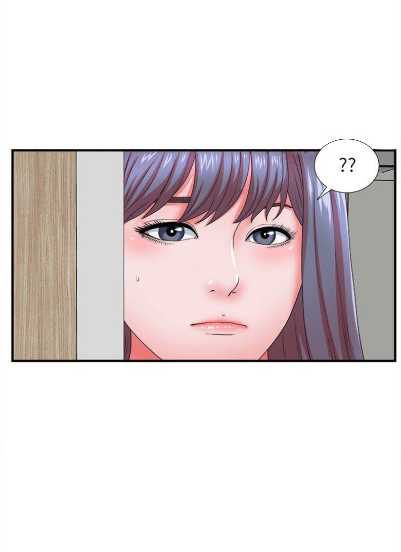 《菜鸟幻想记》第32话 第15页