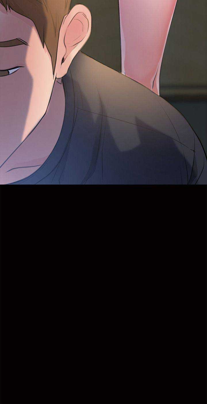 《爱情到店》第6话 第15页