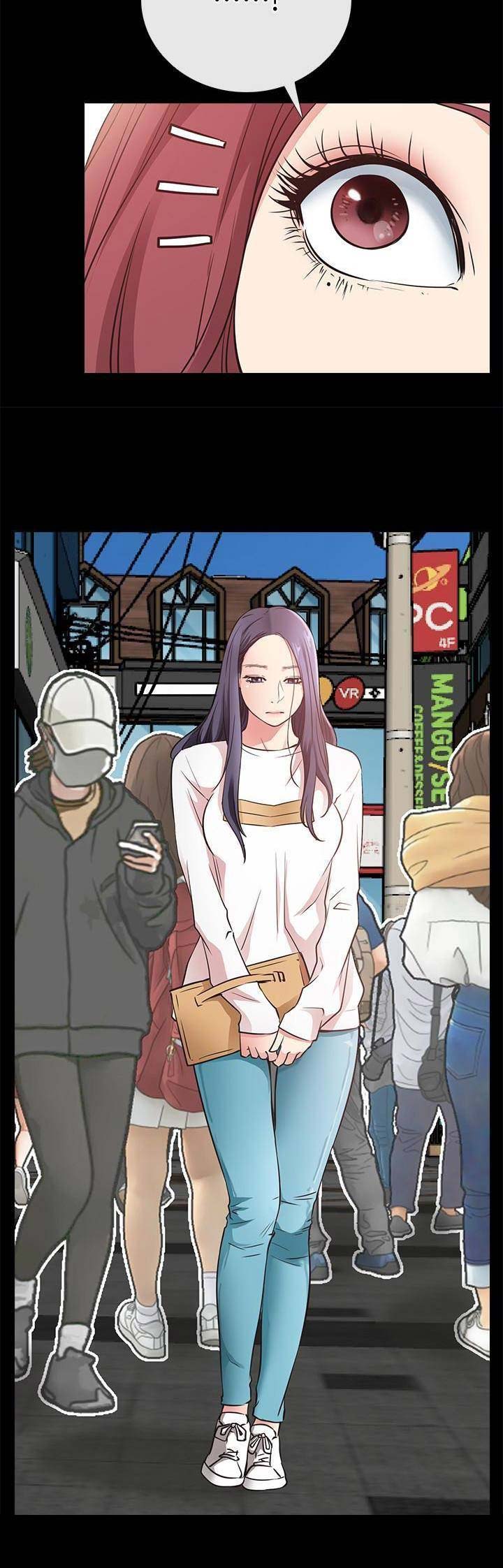 《爱情到店》第44话 第4页