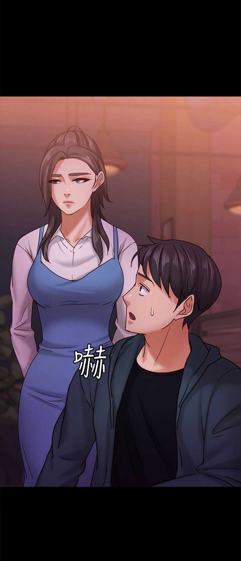 《恋人模式》第29话 第10页