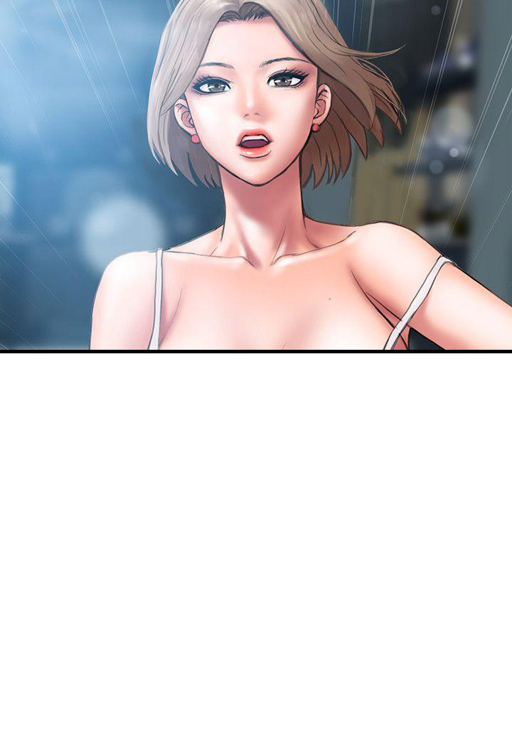 《越轨计划》第2话 第13页