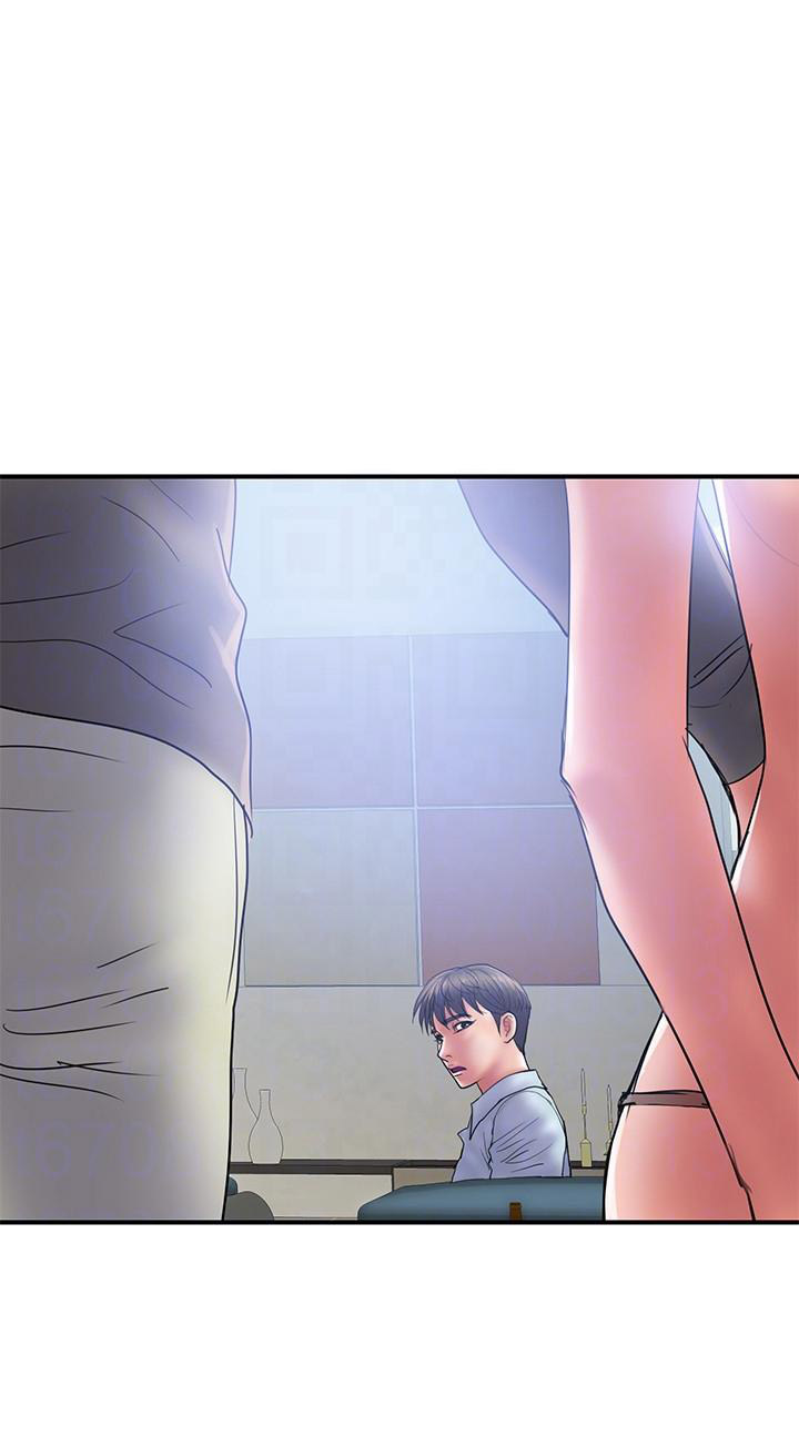 《越轨计划》第7话 第10页