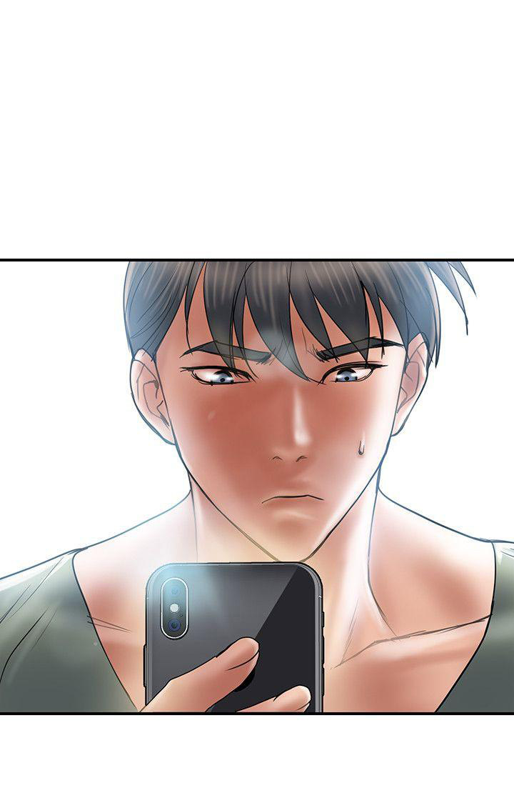 《越轨计划》第11话 第3页
