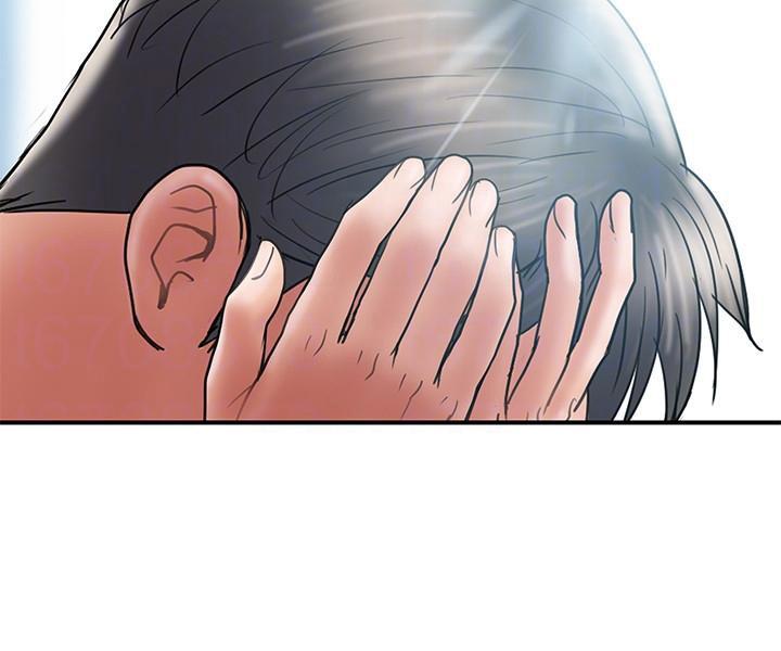 《越轨计划》第11话 第9页