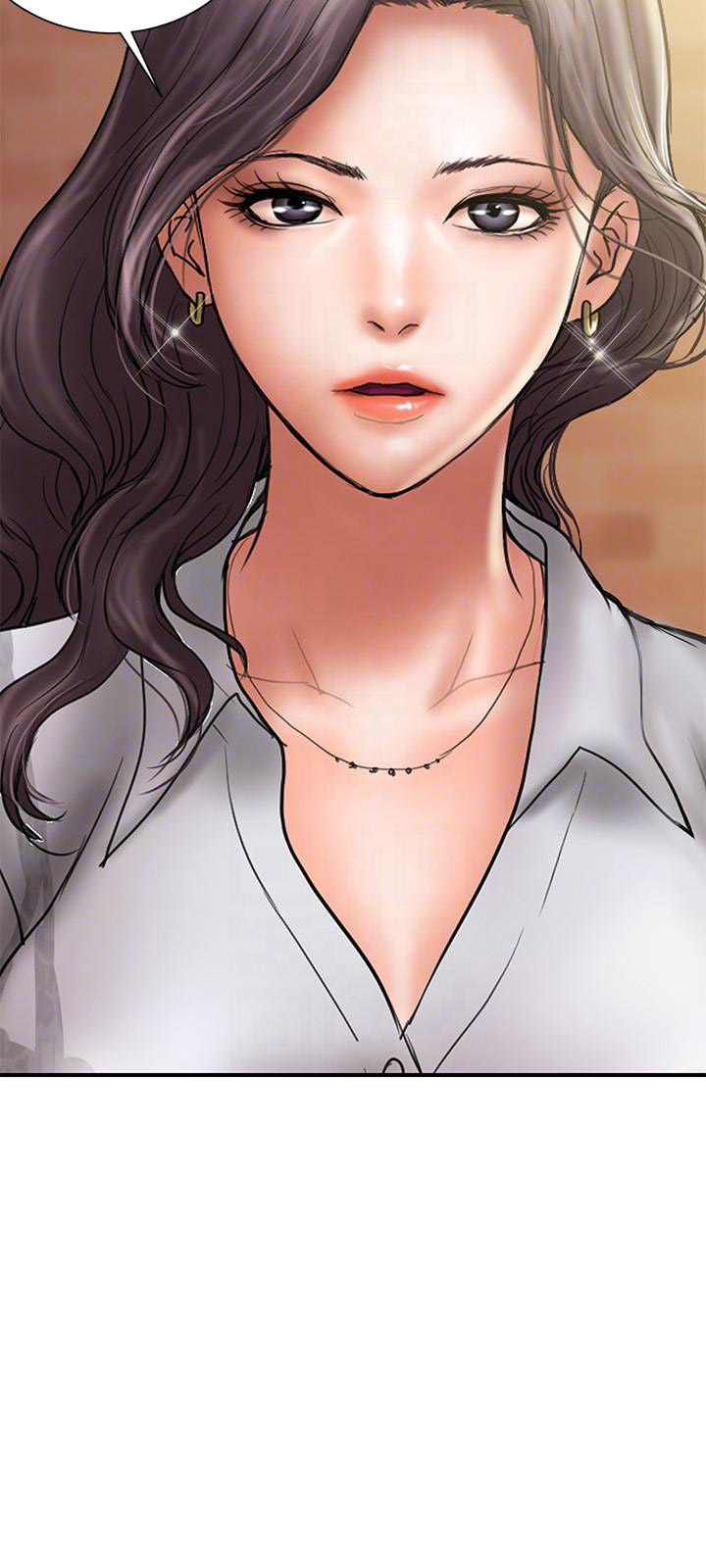 《越轨计划》第16话 第2页