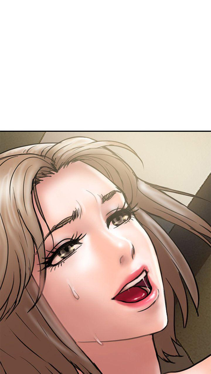 《越轨计划》第17话 第14页