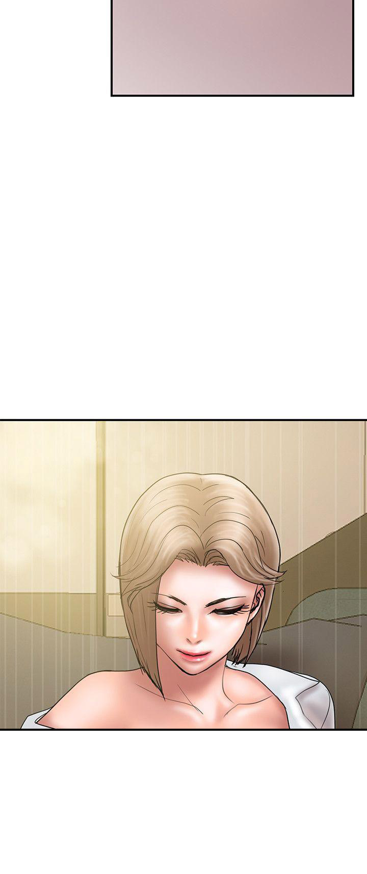 《越轨计划》第17话 第8页
