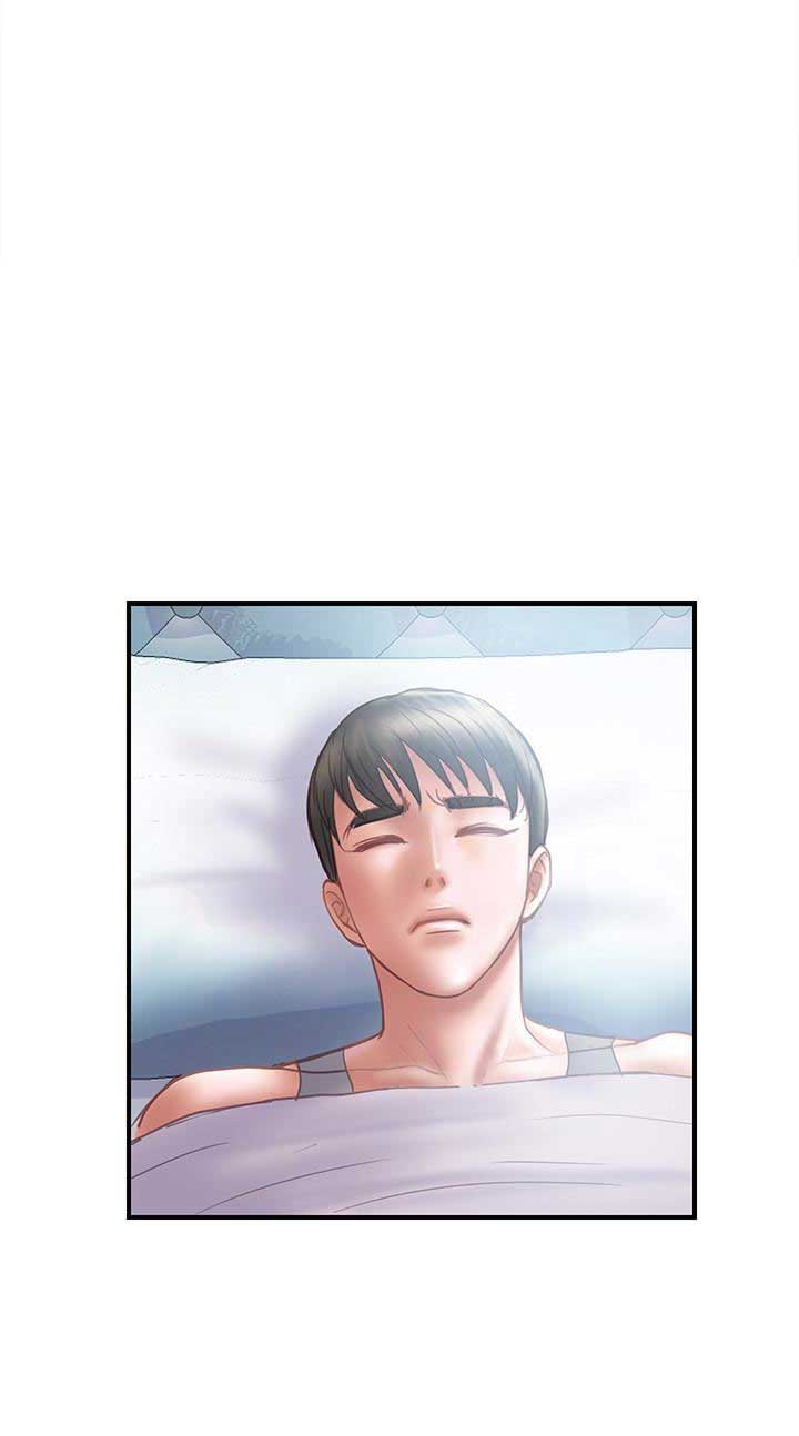 《越轨计划》第24话 第2页