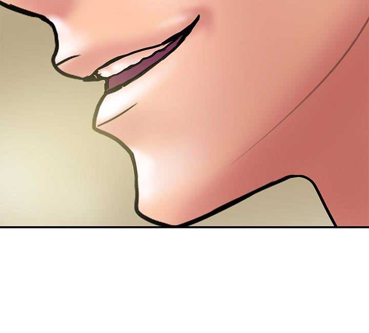 《越轨计划》第41话 第14页