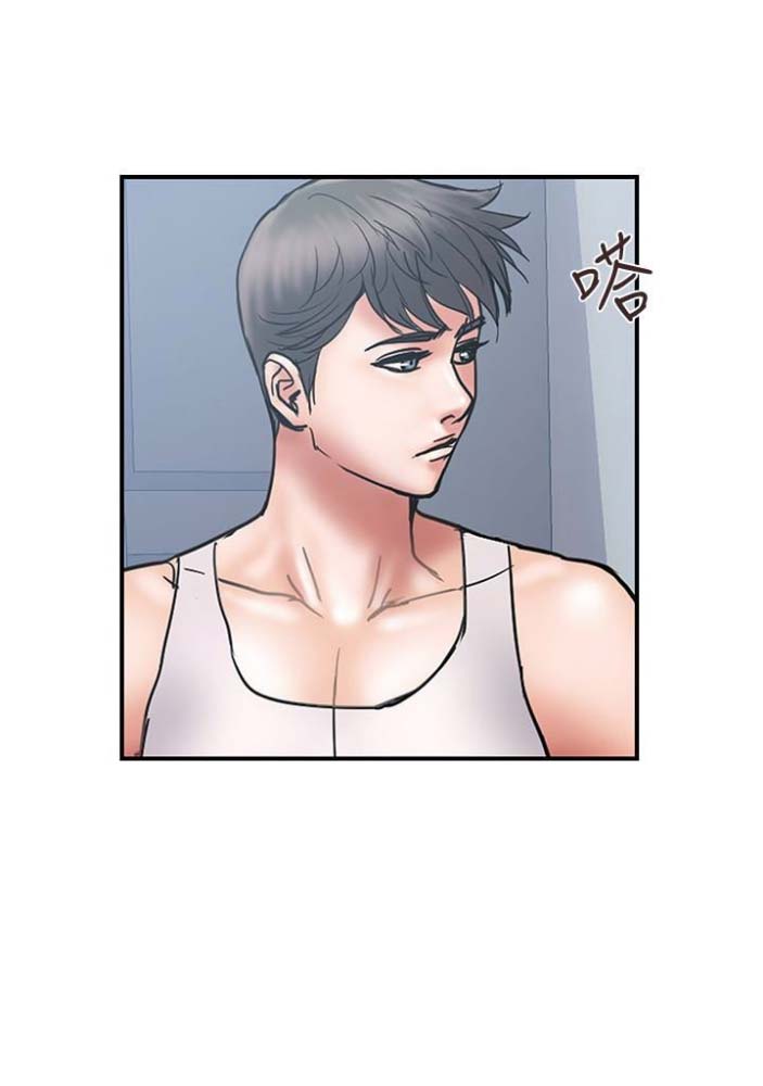 《越轨计划》第42话 第15页
