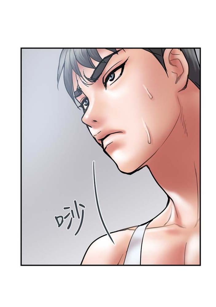 《越轨计划》第42话 第25页