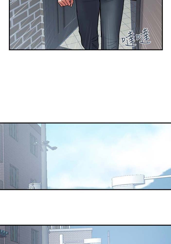 《越轨计划》第43话 第19页
