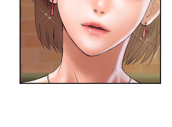 《越轨计划》第45话 第10页