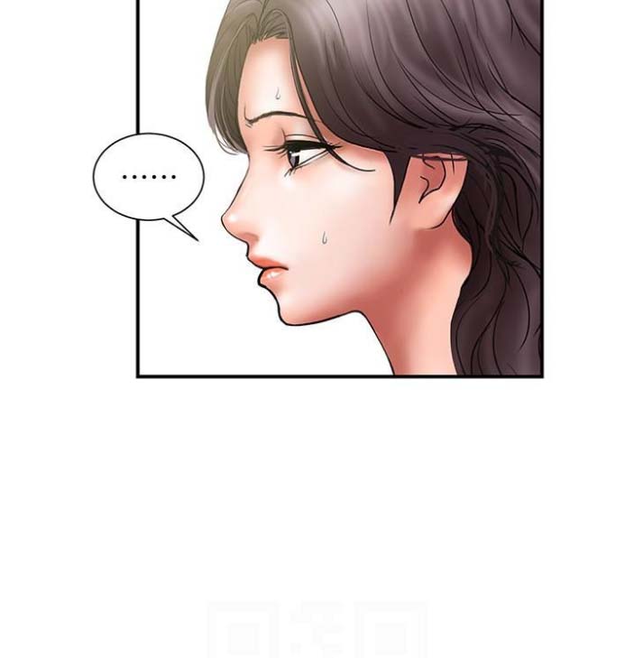 《越轨计划》第45话 第19页