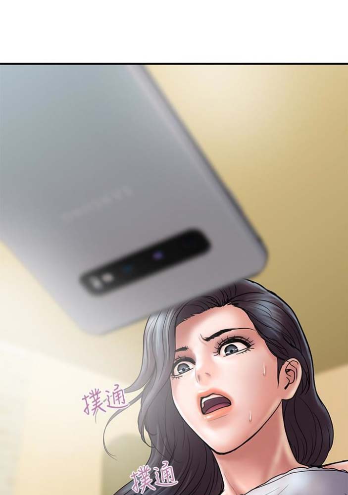 《越轨计划》第45话 第30页