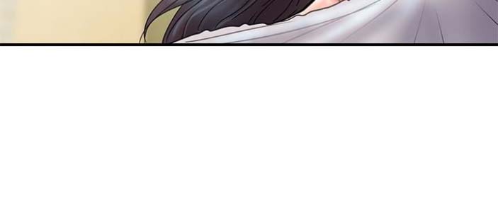 《越轨计划》第45话 第31页