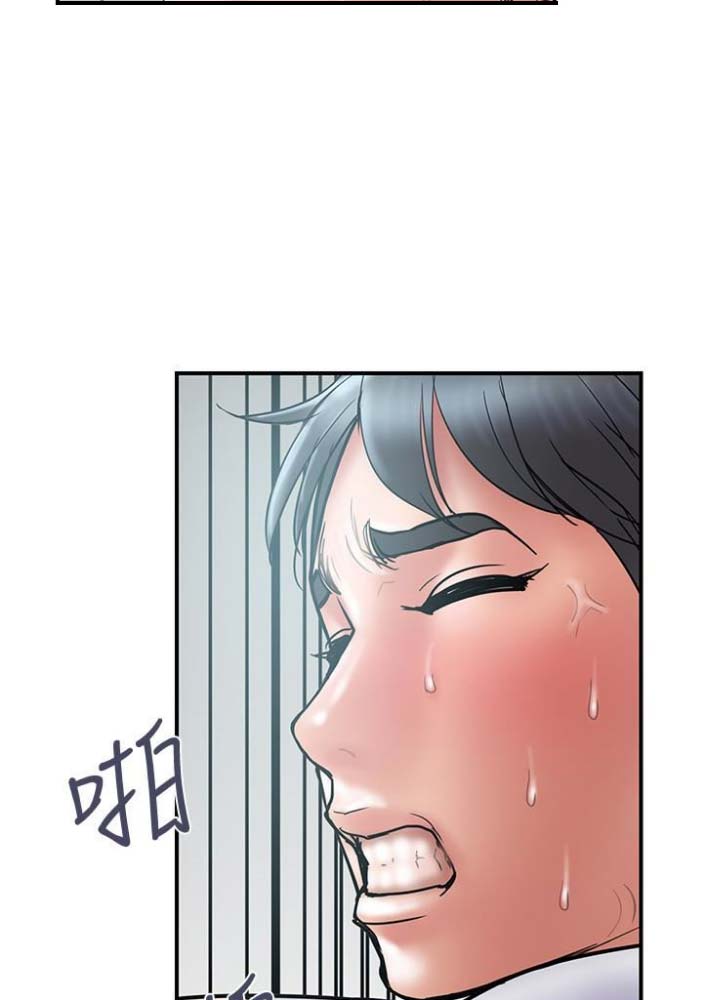 《越轨计划》第44话 第27页