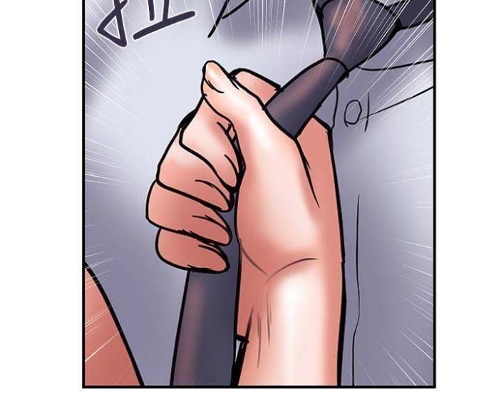 《越轨计划》第48话 第10页