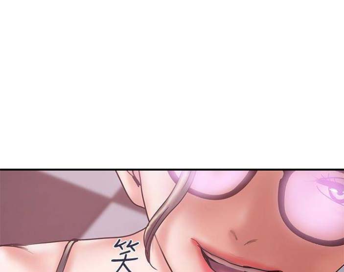 《越轨计划》第48话 第16页