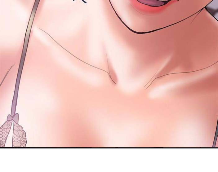 《越轨计划》第48话 第17页