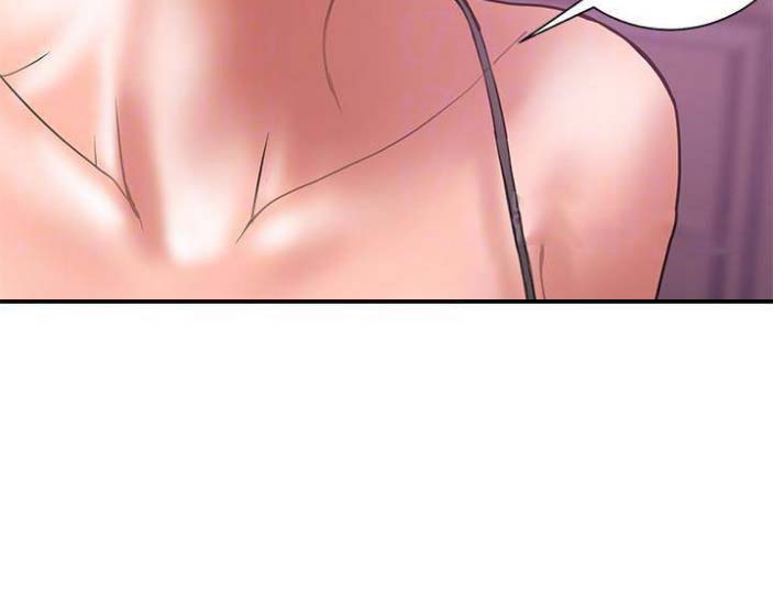 《越轨计划》第48话 第25页