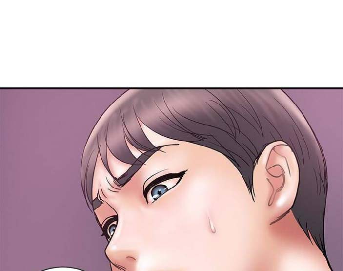 《越轨计划》第48话 第26页