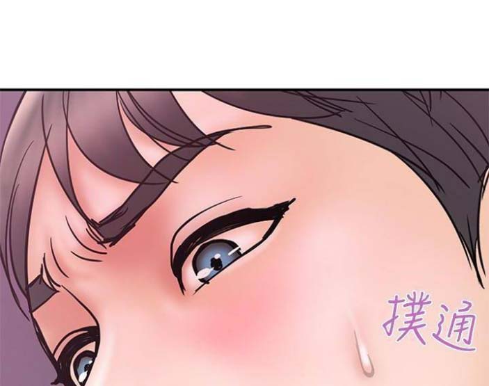 《越轨计划》第48话 第29页