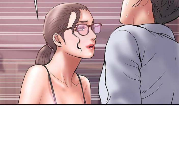 《越轨计划》第48话 第34页