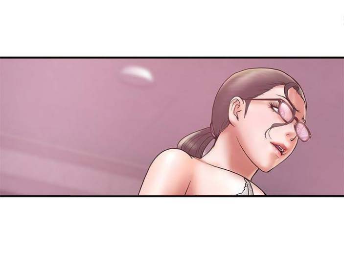 《越轨计划》第48话 第3页