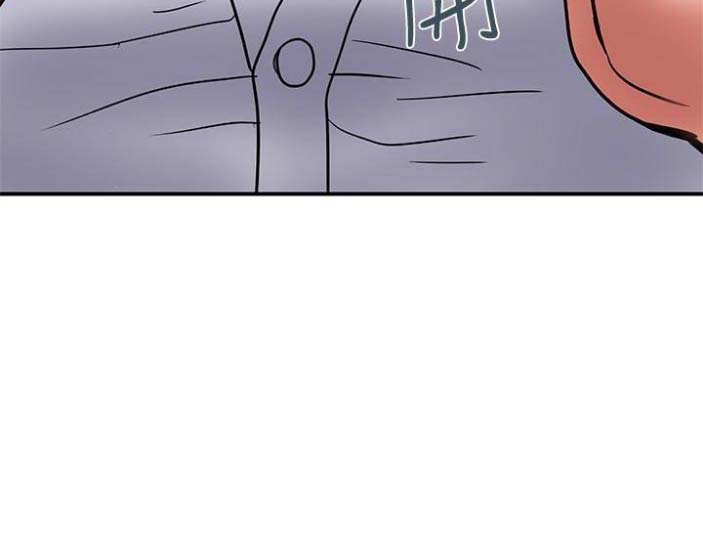 《越轨计划》第48话 第43页