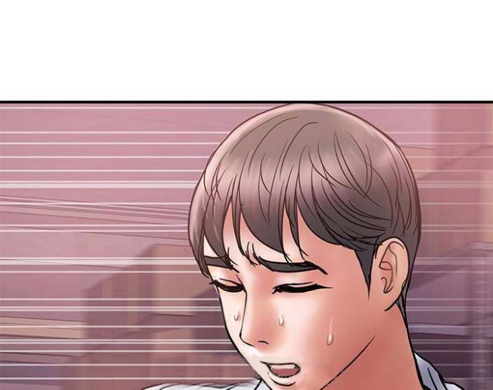 《越轨计划》第48话 第44页