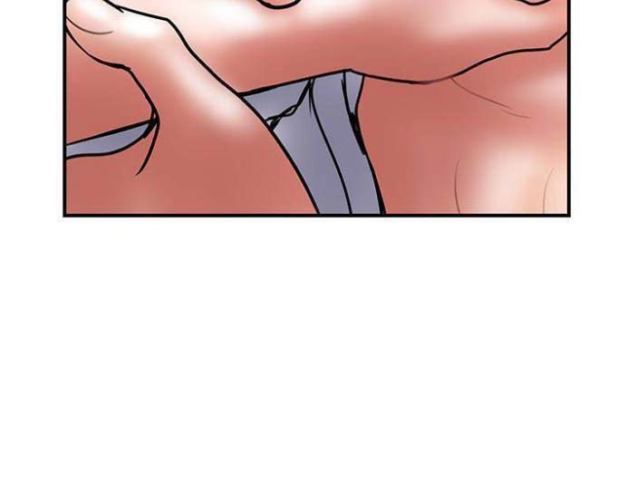 《越轨计划》第48话 第48页