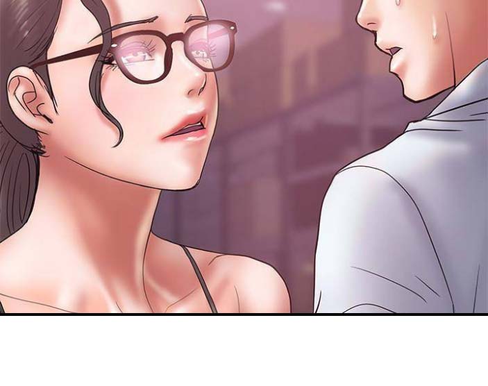 《越轨计划》第48话 第5页