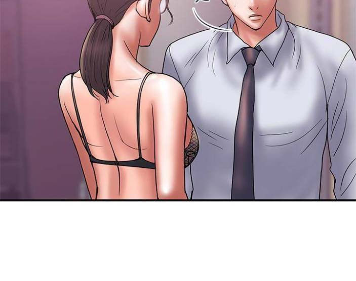 《越轨计划》第48话 第7页