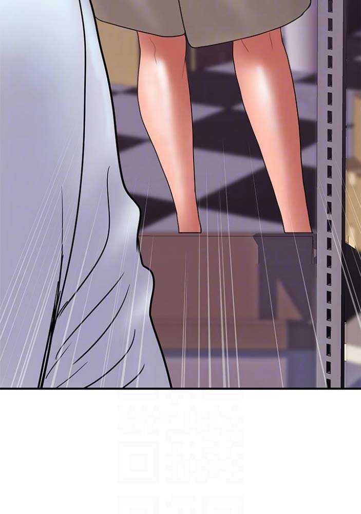 《越轨计划》第47话 第26页