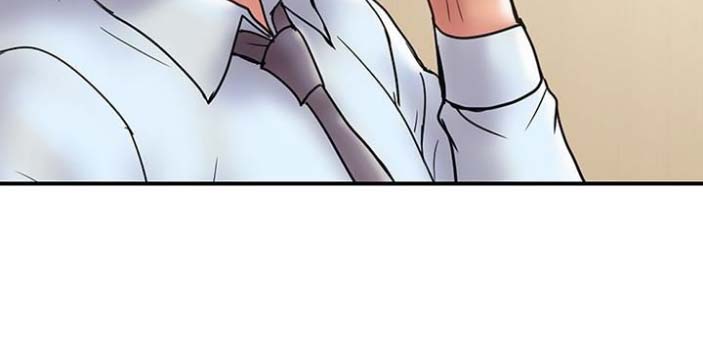 《越轨计划》第47话 第7页
