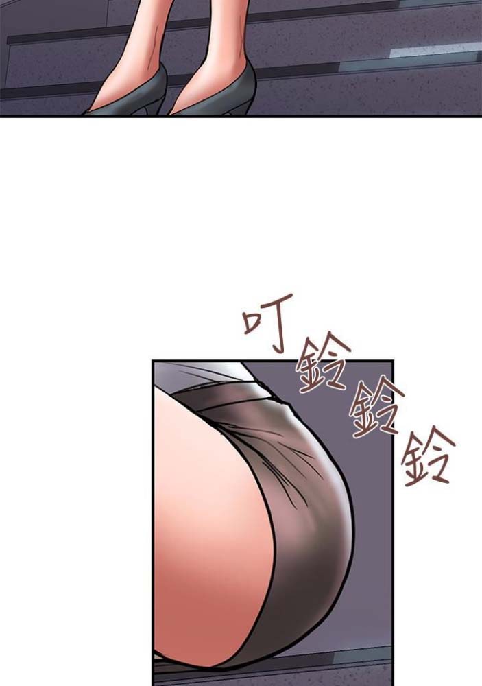 《越轨计划》第46话 第38页