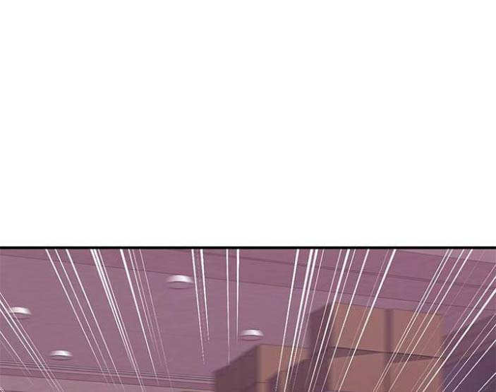 《越轨计划》第49话 第15页