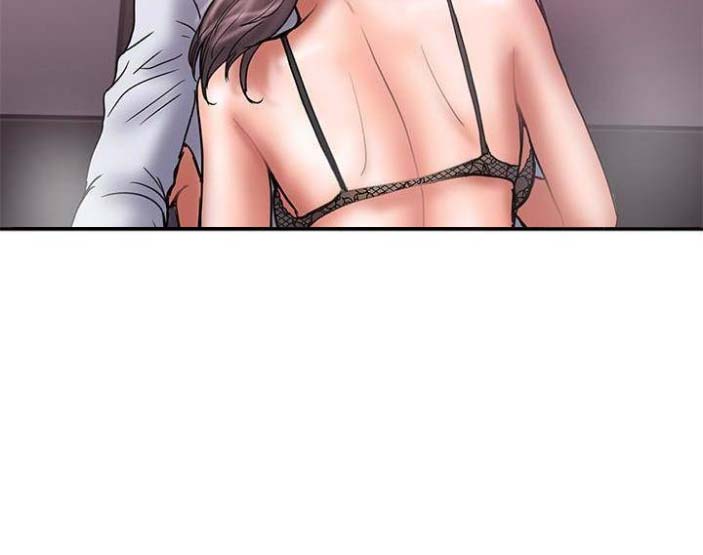 《越轨计划》第49话 第19页