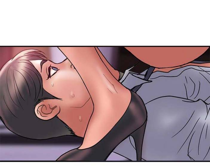 《越轨计划》第49话 第23页