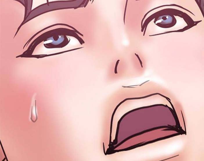 《越轨计划》第49话 第25页