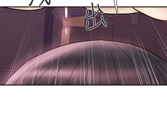 《越轨计划》第49话 第38页
