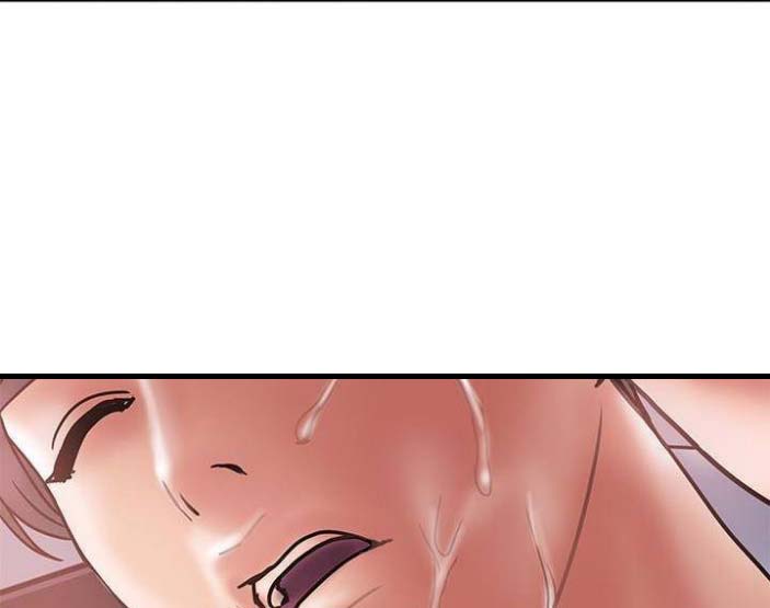 《越轨计划》第49话 第40页