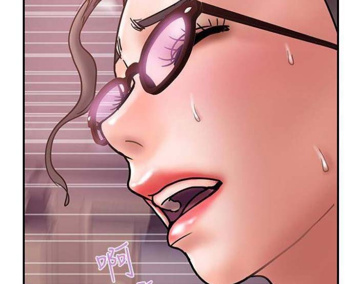 《越轨计划》第49话 第43页
